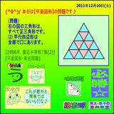 ef1a7561.gif
