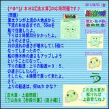 f0568535.gif