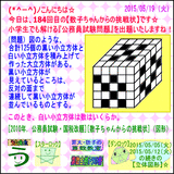 f05e7794.gif