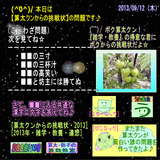 f0e78cb7.gif