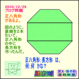 f57ad8ac.gif