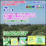 f83e3f8c.gif