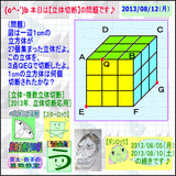 f9a1cf80.gif