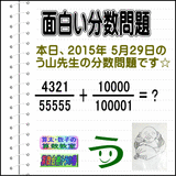 fb1bfc84.gif