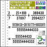 fbb1580d.gif