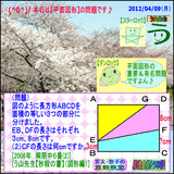 fd8c9855.gif