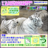 fe5802a6.gif