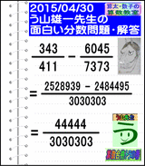 ff7b102a.gif