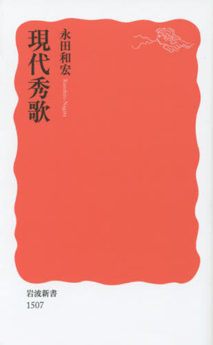 もどき第69回 三水q会 もどき第69回 三水q会