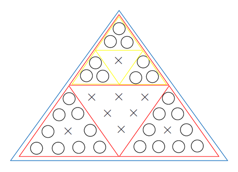 2021灘中2日目2-2