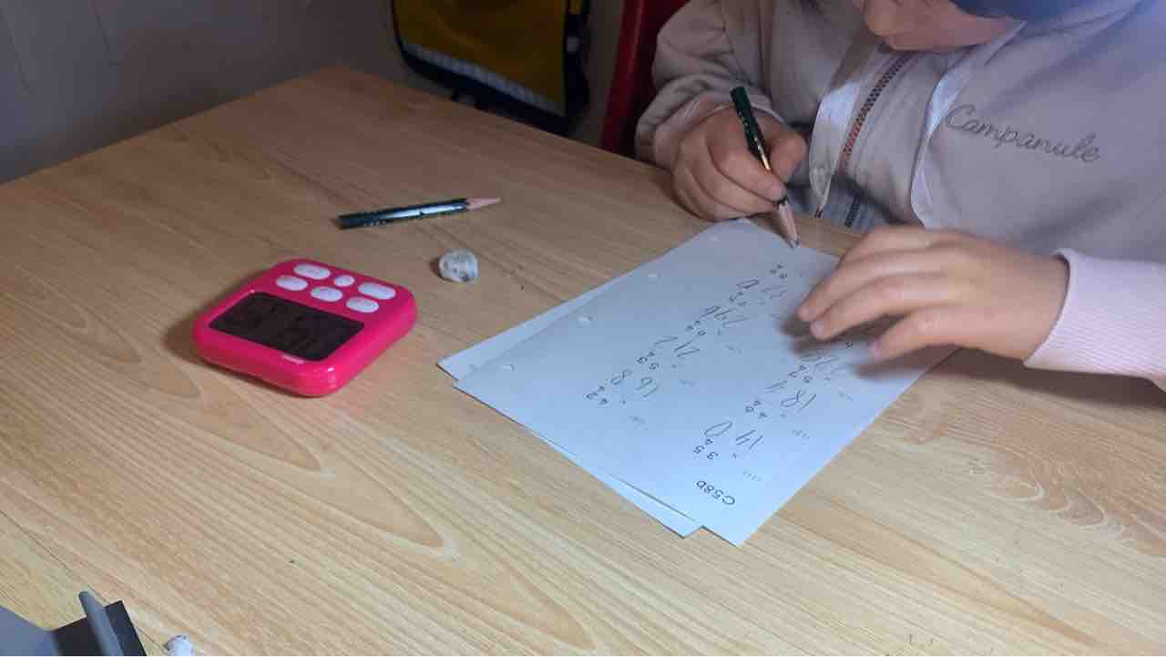 小学1年生 算数ママの中学受験