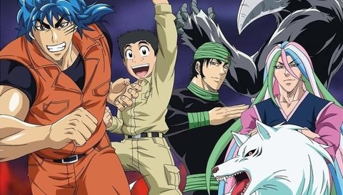 toriko2