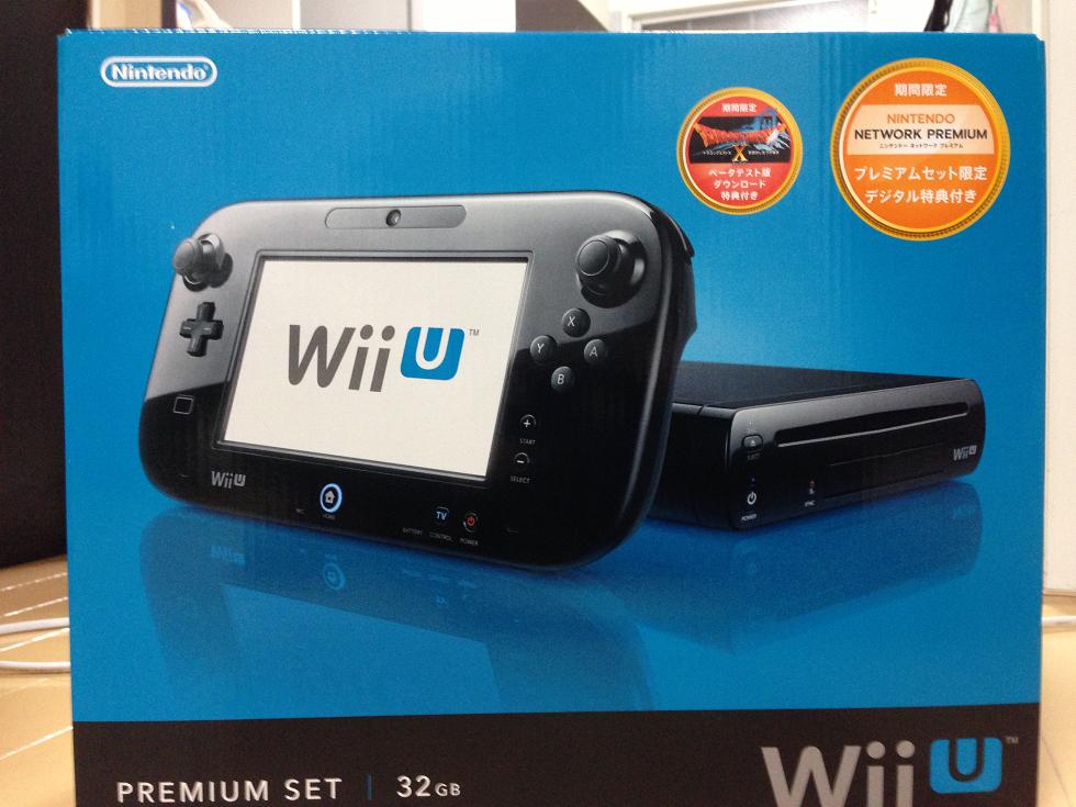 Wiiuとドラクエ10 Santog Wiiuとドラクエ10 Santog