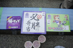 DSC01531