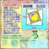 05e7cda7.gif