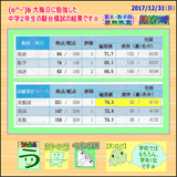 07e778cc.gif