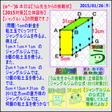 091d1d34.gif