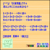 0ad82432.gif