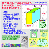 0c5237ab.gif
