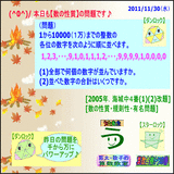 0dcf3a3c.gif
