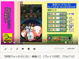 16b06ba0.gif
