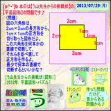 17a73fe3.gif