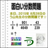 1b914289.gif