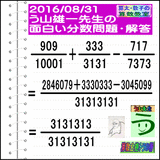 1ef3d8c3.gif