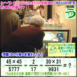 1f4be680.gif