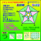22cb78ad.gif