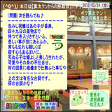 28c8ff63.gif