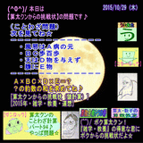 2a23ffd1.gif