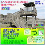 2dd682db.gif