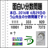 2df667c4.gif