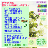 2fd1586f.gif