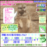 3055b946.gif