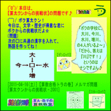 31569086.gif