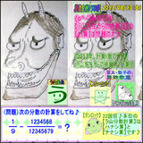 389ac9dd.gif