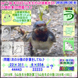3c3ece7b.gif