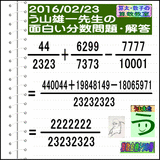 3c4fa50e.gif