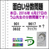 3cde9be3.gif