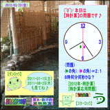 3e0300e1.gif