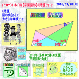 4250a6d2.gif