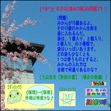 4455ba91.gif