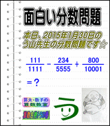 44cf1d0a.gif