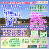 477a58ab.gif