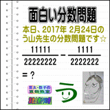 4874b3c1.gif
