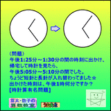 48e9fd03.gif