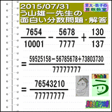 4a986eb8.gif