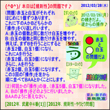 4bef03c1.gif
